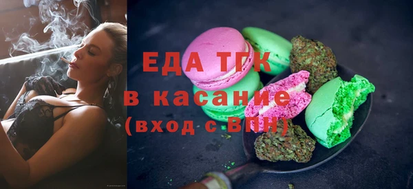 кокс Богданович